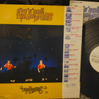 The Boppers LP - pikkukuva 2