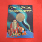 Hyvää joulua - mitali - pikkukuva 1