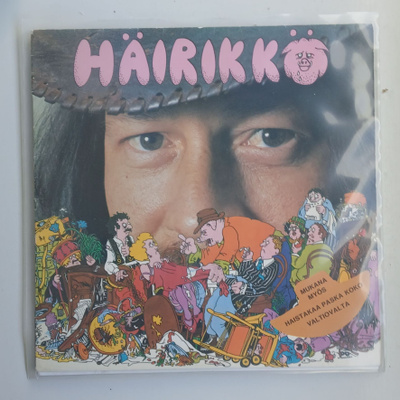 LP HÄIRIKKÖ Irwin Goodman