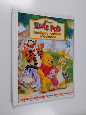 Didier Barons : Nalle Puh : maailman suloisin satukarhu