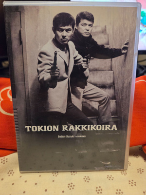 Tokion Rakkikoira