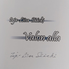 Irja-Liisa Sääski : Valon alla (signeerattu) - pikkukuva 3