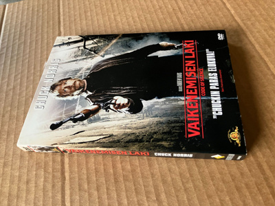 DVD VAIKENEMISEN LAKI HYVÄ