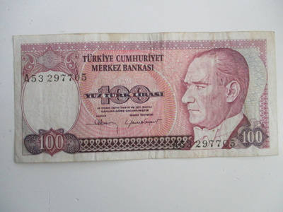 TURKEY 100 LIRASI 1970 (K11-1)