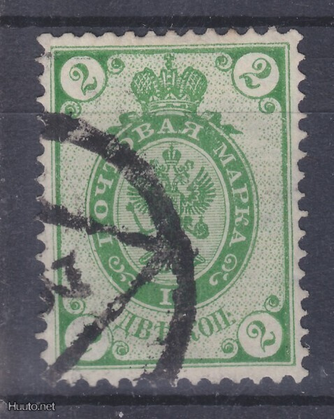 Venäjä 1888 LaPe 45 2 kop vihreä (11)