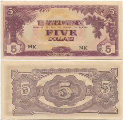 Malaya 5 Dollars v.1942 (P-M6c) UNC- Japanin miehitys WW2