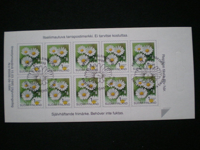 FDC-leimattu arkki Päivänkakkara 1995 - LaPe 1291 o