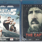 2 KPL blu-ray - pikkukuva 1