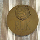 RUK mitali 1920-1970 / Tapio Wirkkala 1970. - pikkukuva 1