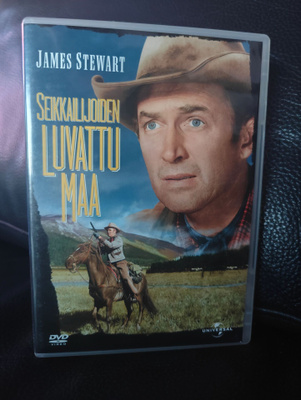 Seikkailijoiden luvattu maa (1954) DVD Suomijulkaisu