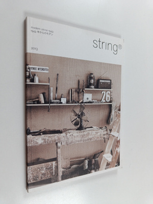 String(r) 2013