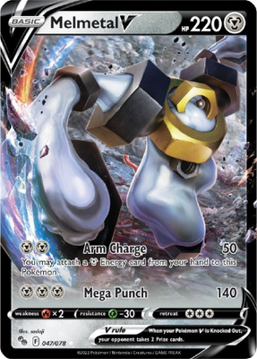 Melmetal V 047/078 - Pokémon GO - NM/M