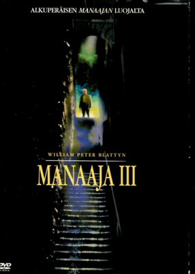 The Exorcist 3 - Manaaja 3 (DVD)