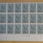 Postimerkkiarkinosat 1949-1955 - pikkukuva 4