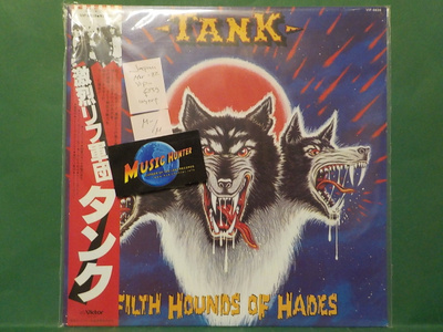 TANK - FILTH HOUNDS OF HADES M-/M LP
