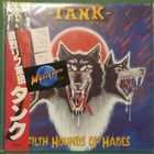 TANK - FILTH HOUNDS OF HADES M-/M LP - pikkukuva 1