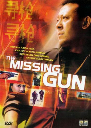 The missing gun (DVD)