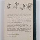 Astrid Lindgren : Eemelin uudet metkut - pikkukuva 2