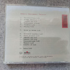 Samuli Edelmann - Vaiheet CD - pikkukuva 3
