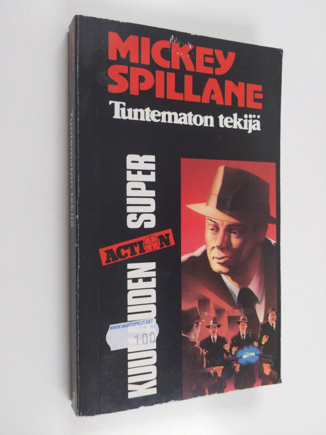 Mickey Spillane : Tuntematon tekijä