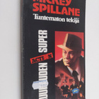 Mickey Spillane : Tuntematon tekijä - pikkukuva 1