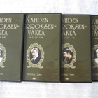 KAHDEN KERROKSEN VÄKEÄ kausi 4 (4 X DVD) - pikkukuva 1