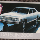 1972 Datsun 260C Custom De Luxe esite - KUIN UUSI - pikkukuva 1