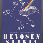 Yrjö Hosiaisluoma: Hevosen sulkia (1.p., 1991) - pikkukuva 1