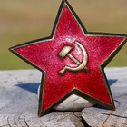 CCCR - Sotaaikainen Upseeri kokardi. Emalinen. Halkaisija - - pikkukuva 5