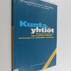 Heikki Niskakangas ym. : Kuntayhtiöt - kunnan omistaman o... - pikkukuva 1