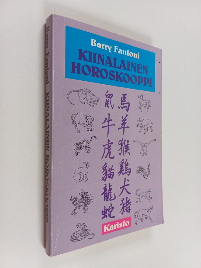 Barry Fantoni : Kiinalainen horoskooppi