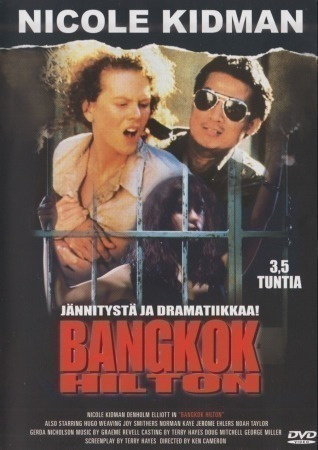 Bangkok Hilton (minisarja) Nicole Kidman -DVD