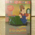 Katto Kassinen: Kassinen kilpa-autoilee (DVD) - pikkukuva 1