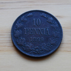 10 Penniä 1899 Nikolai II Suuriruhtinaskunta - pikkukuva 1