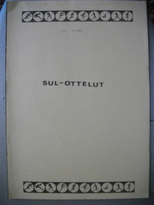 SUL-ottelut Nro 2/1980 (17.3)