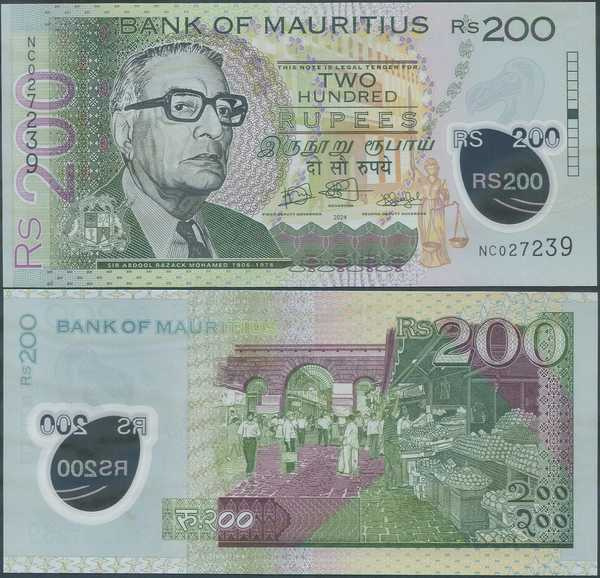 Mauritius 200 Rupees 2024 UNC Polymer