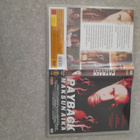 Payback maksun aika dvd - pikkukuva 2