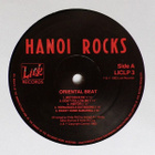 Hanoi Rocks – Oriental Beat (UK-PRESSING 1983) - pikkukuva 3