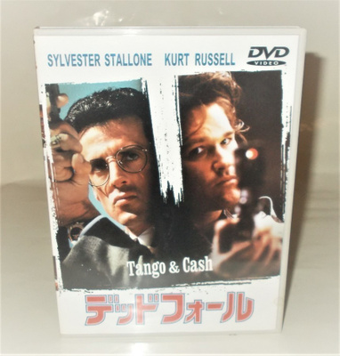 TANGO & CASH LTD