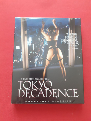 Tokyo Decadence BLU-RAY