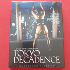 Tokyo Decadence BLU-RAY - pikkukuva 1