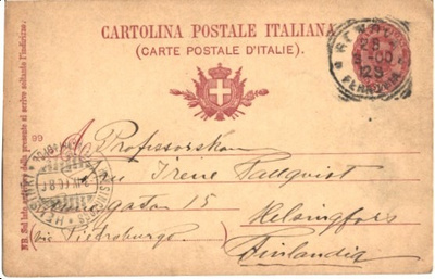 EHIÖK. ITALIA-HELSINKI