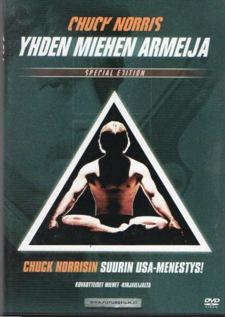 Yhden Miehen Armeija  -  Special Edition  -  DVD