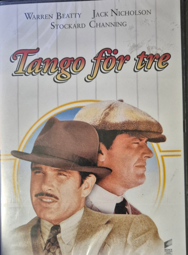 Akka jota ei saatu hengiltä -DVD