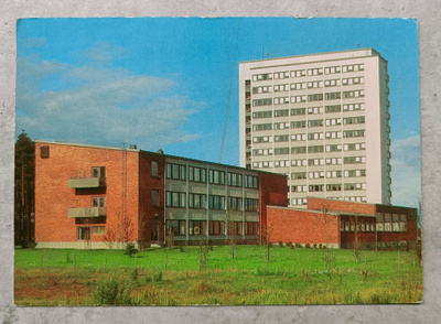 Pori, Sairaanhoitajataropisto