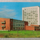 Pori, Sairaanhoitajataropisto - pikkukuva 1