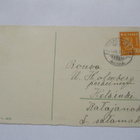 1931 Kanneljärvi kortila - pikkukuva 2