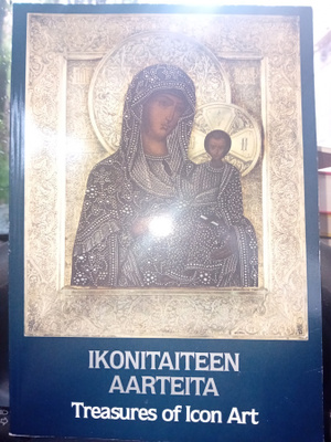 IKONITAITEEN AARTEITA ( SIS POSTIKULU )