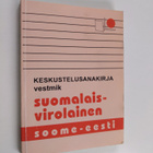 Mari Maasik : Suomalais-virolainen keskustelusanakirja So... - pikkukuva 1