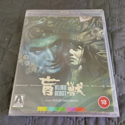 Blind Beast Blu-ray **muoveissa**